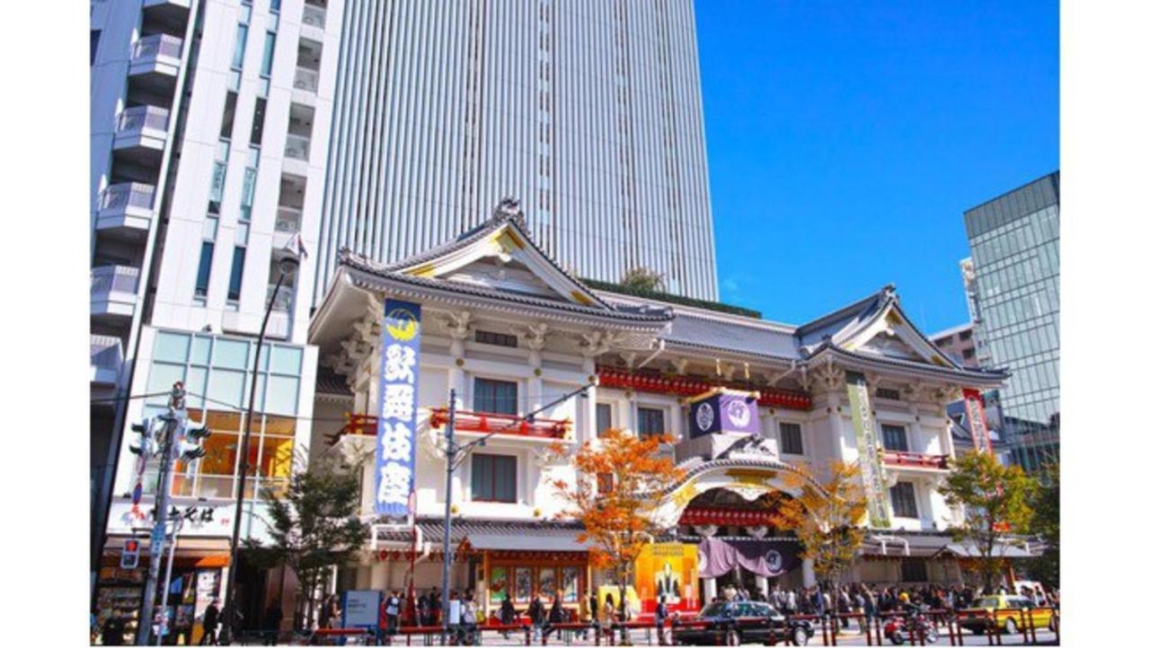 Via Higashiginza Hotel Tōkyō