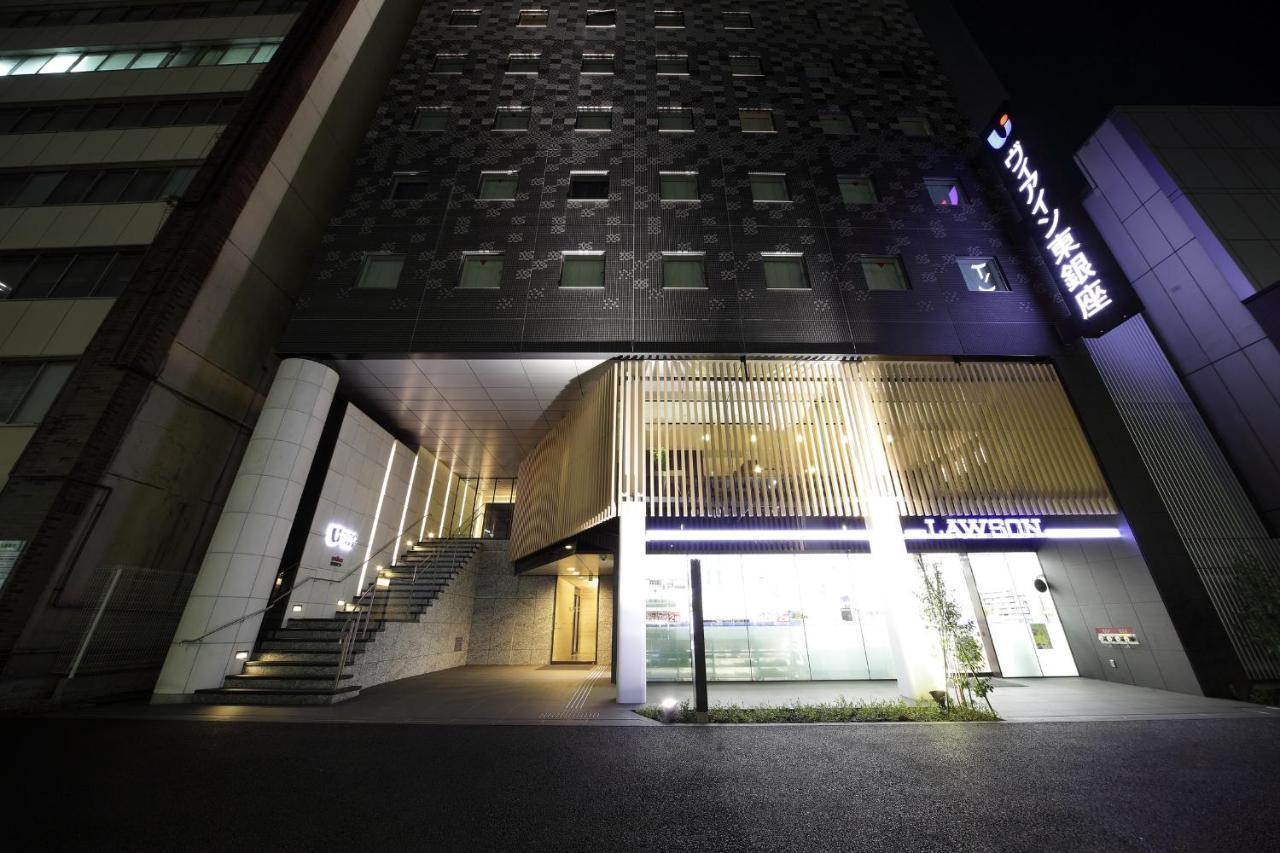 Via Higashiginza 3* Tōkyō