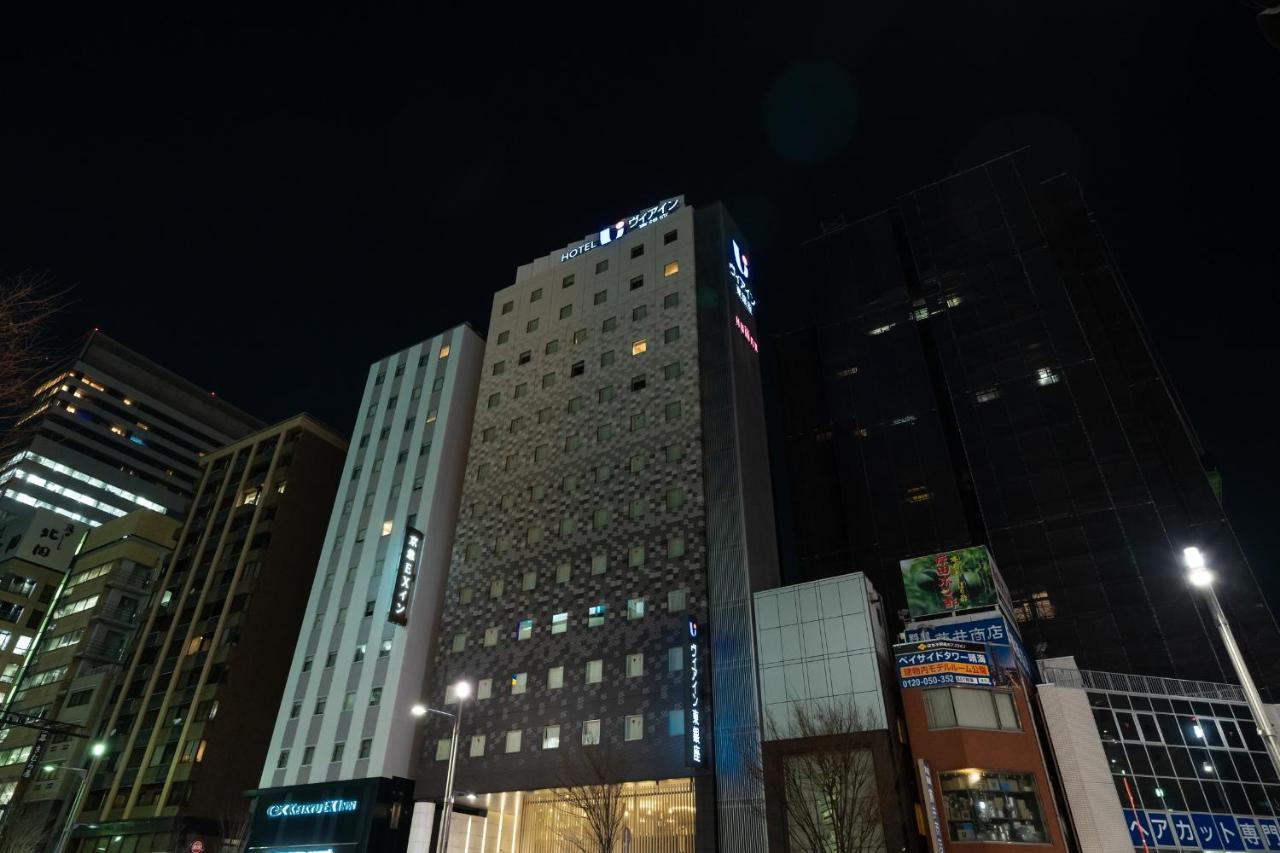 Via Higashiginza Tōkyō