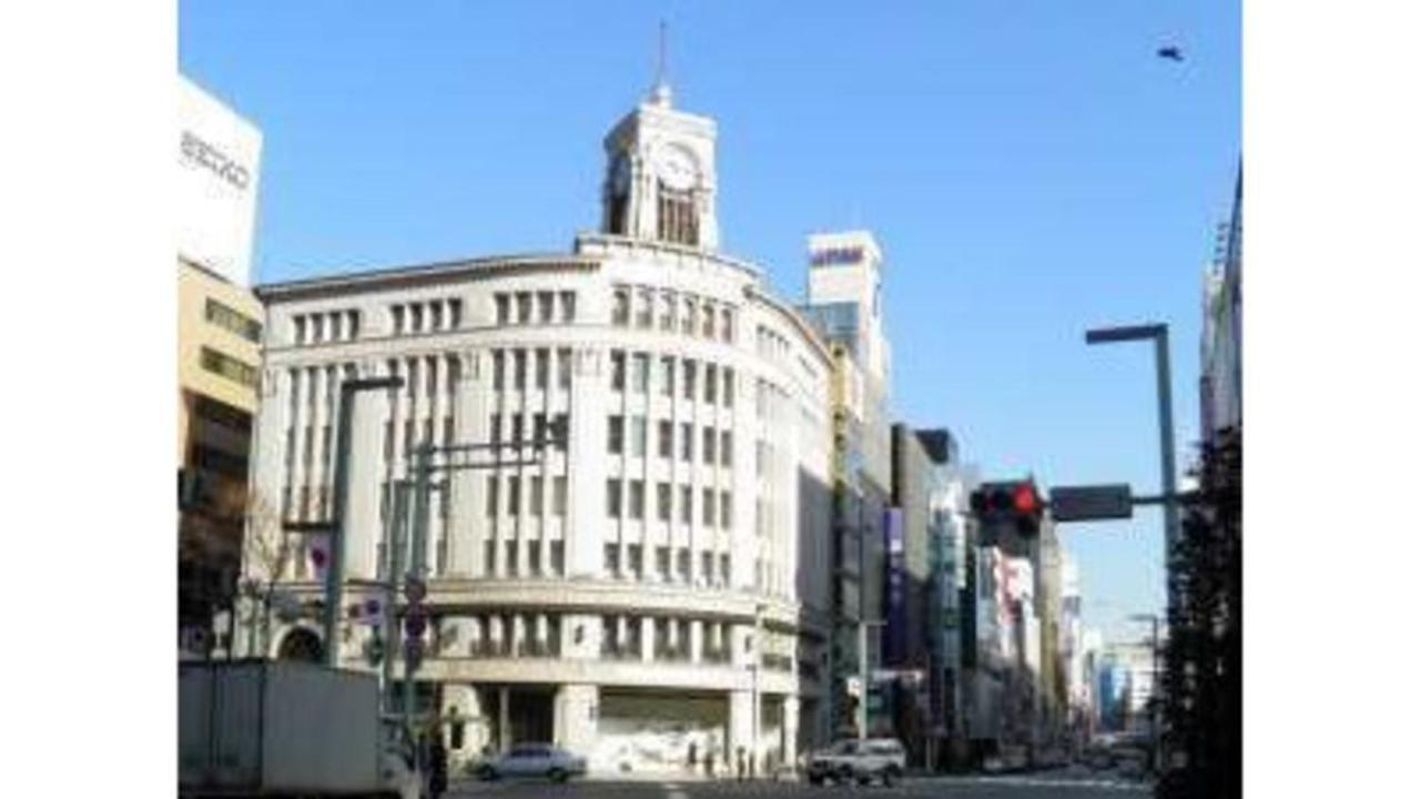 Via Higashiginza Hotel Tōkyō